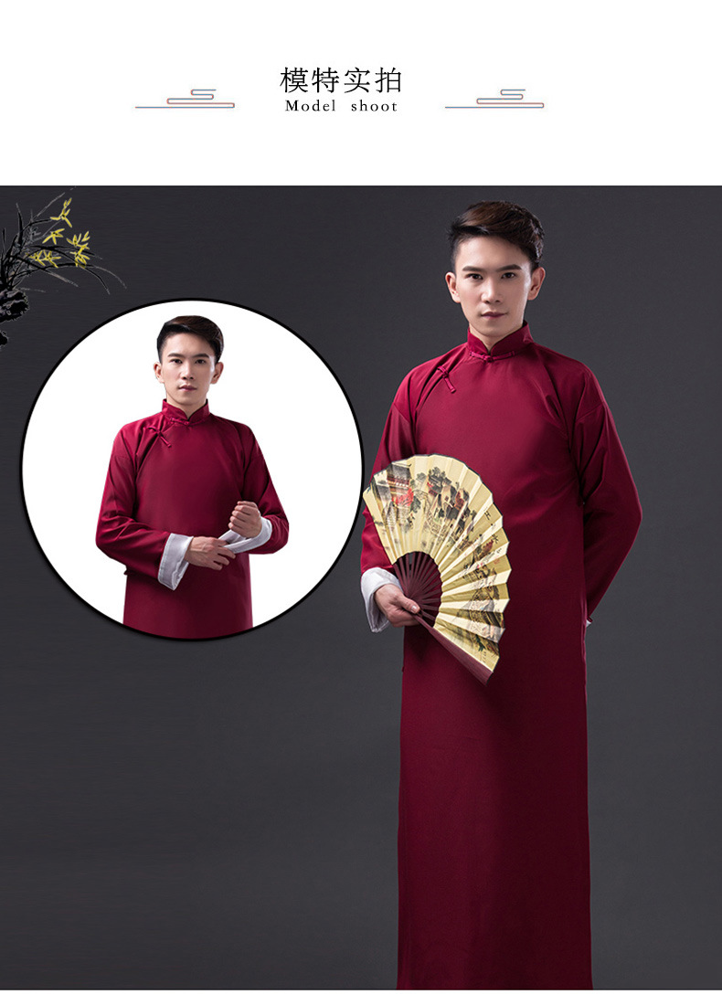 阿里麻丁长衫_06