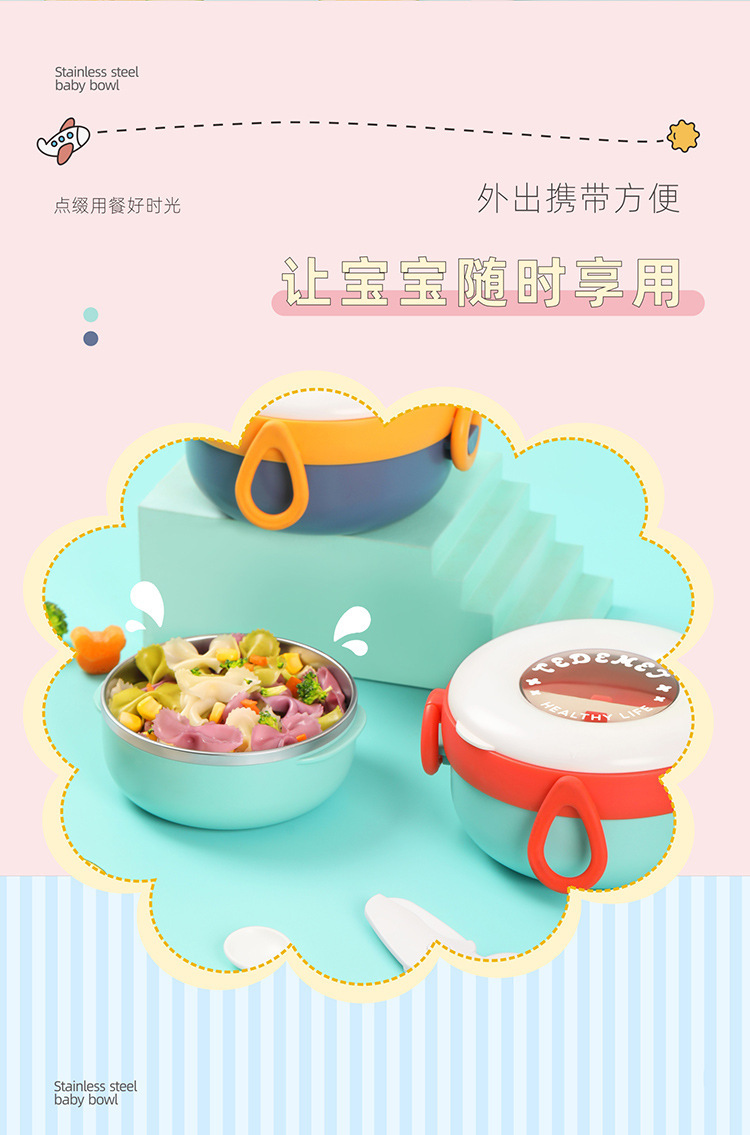 描述图2.jpg