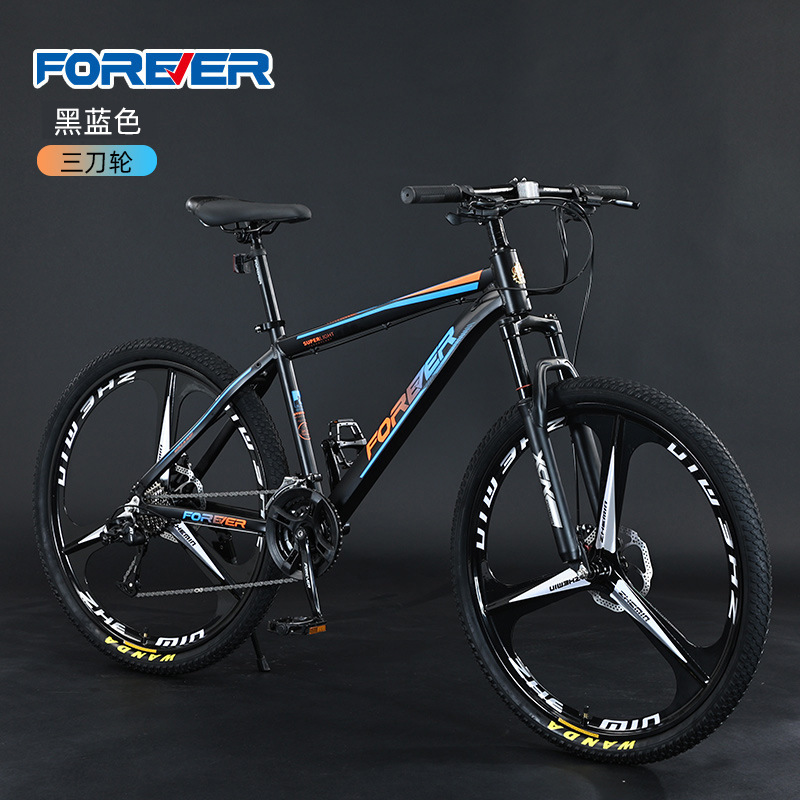 Envío gratis Shanghai permanente bicicleta de montaña absorción de impactos velocidad variable adulto bicicleta masculina joven estudiante carrera de carretera