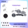 卸甲美甲磨脚电动轴承