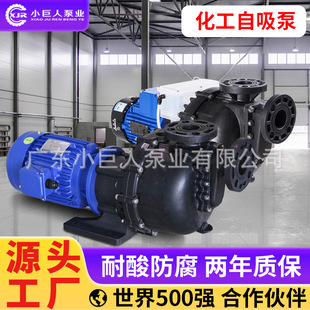 �S�����l���^�����������|�͸ߜط����g������ˮ�R���x�ı�
