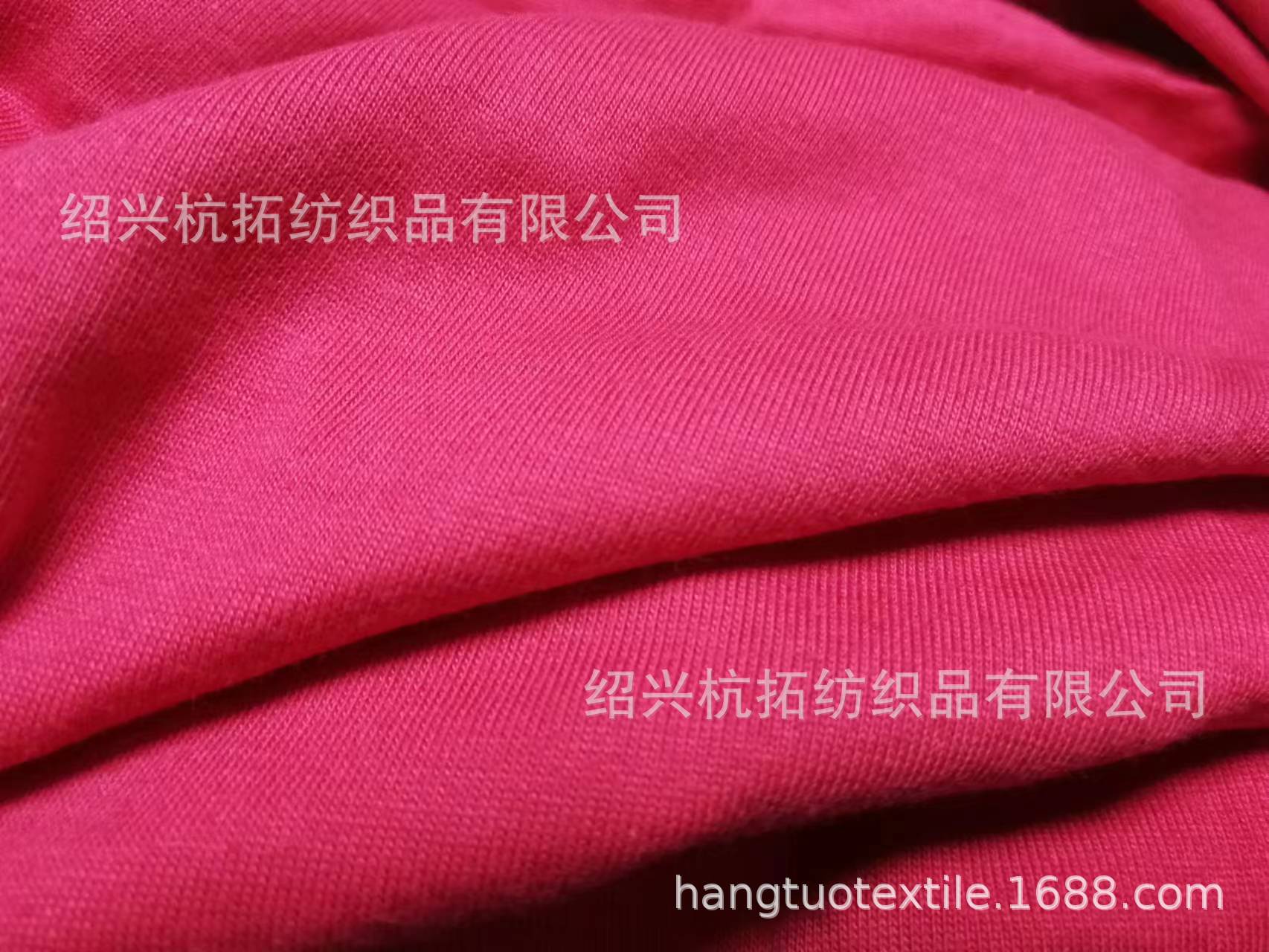 针织190g精梳全棉无弹汗布再生棉汗布有机棉汗布