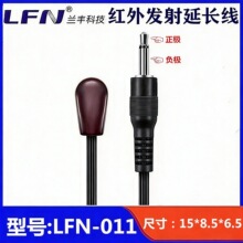 3.5�^�t��l�侀�����t��l����940NM�p�^IR�l������^�t�����L��