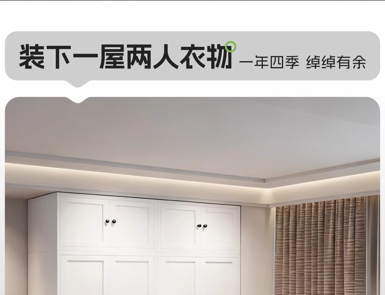 详情图_33_PC.jpg