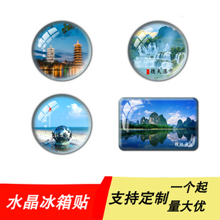 �V�����μo��Ʒ�YƷˮ�����������N���N�����콭�����y�������ٲ�