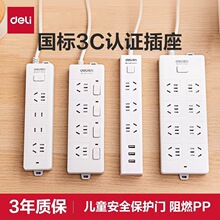 ����USB�������L���Դ���ŽӾ����Ͼ���๦���Ų���ò�厧��