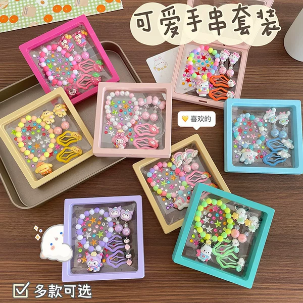 Children's Cartoon Exquisite Bracelet Little Girl Crystal Beaded Bracelet Baby Kuromi Women's Bracelet Jewelry Set