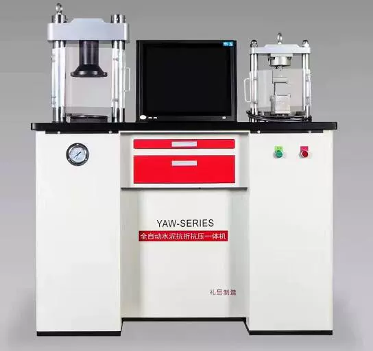 Новый стандартный смеситель из каучукового песка