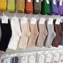 韩国女士纯色长袜ETNA秋冬美拉德色系堆堆袜简约韩袜进口袜子批发