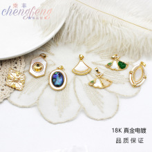 ؐĸ�U�~ؐ�E�A���~���y�����ӵ������diy�Ʒ�����ë���