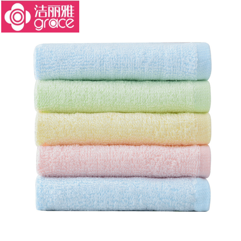 Towel