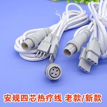 ���濵��X���lݔ������Ҏ��о�ᯟ�����L������늘O�B�Ӿ�����