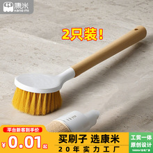 ��2���b����ľ�ˢ�����L���坍ˢ�ϴ��ϴ������N�������坍ˢ