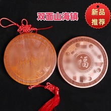 �ʳ���ľ�p��ɽ��悼����̼ҾӔ[�������X�����ľɽ���