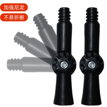 美式螺纹万向节接头尼龙伸缩杆转换配件用于通水刷擦窗器拖把