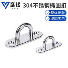 304/316P䓙EA Kh EA۰崬ù̶h hT