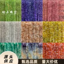 3&times;3mm��Ȼʯ��������ɢ��ˮ���̭t��觴��� diy������Ʒ���