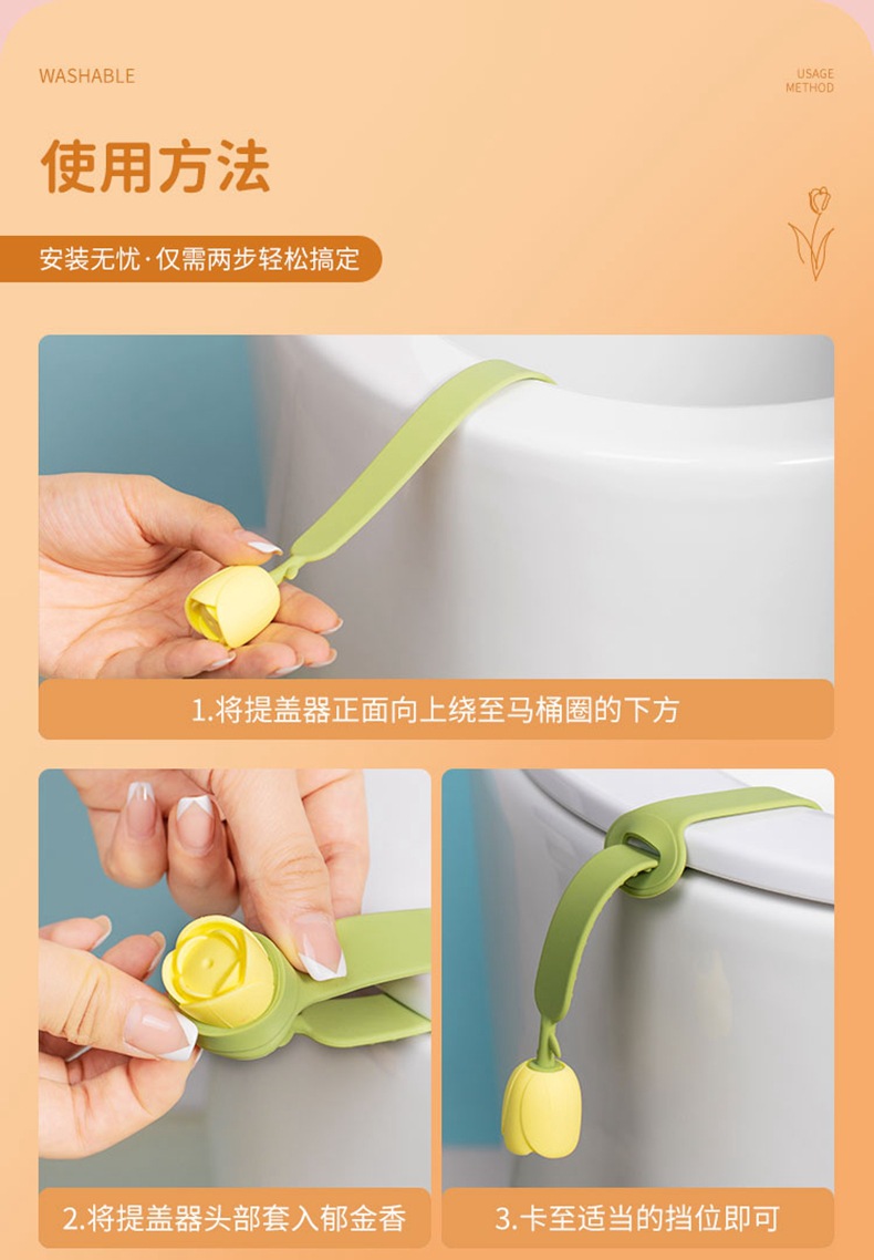 详情页_11.jpg