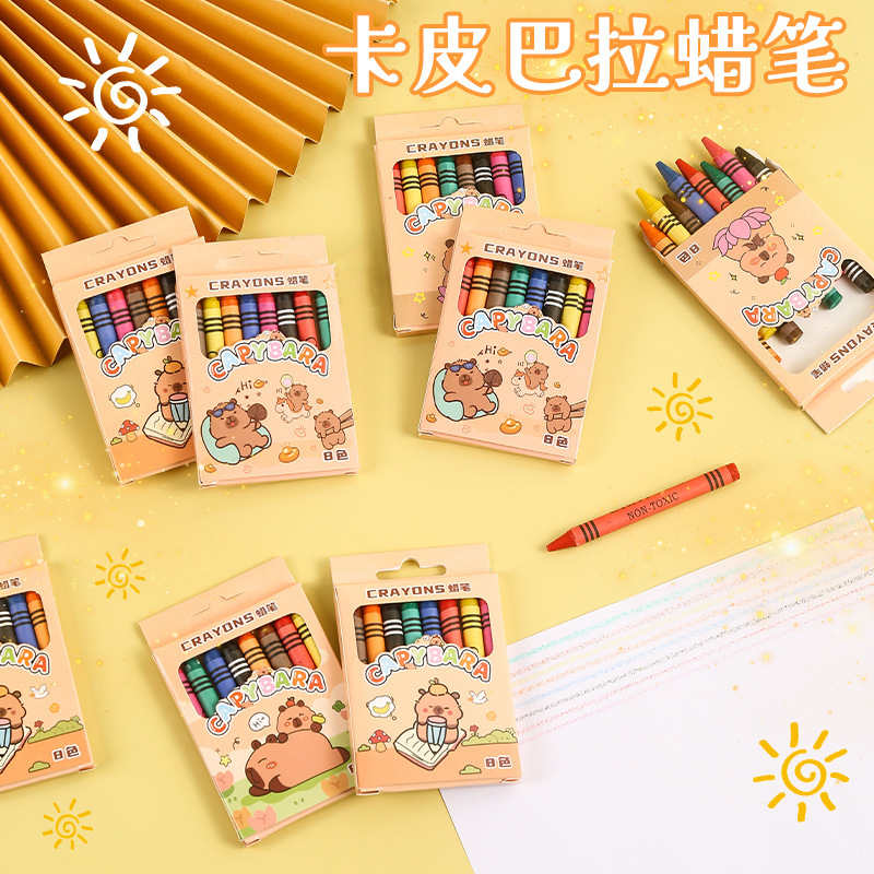 Kapibala Crayons for Elementary School Students and Children, 8-Color Drawing Pens, Painting Pens, Prizes, Gifts, Wholesale
