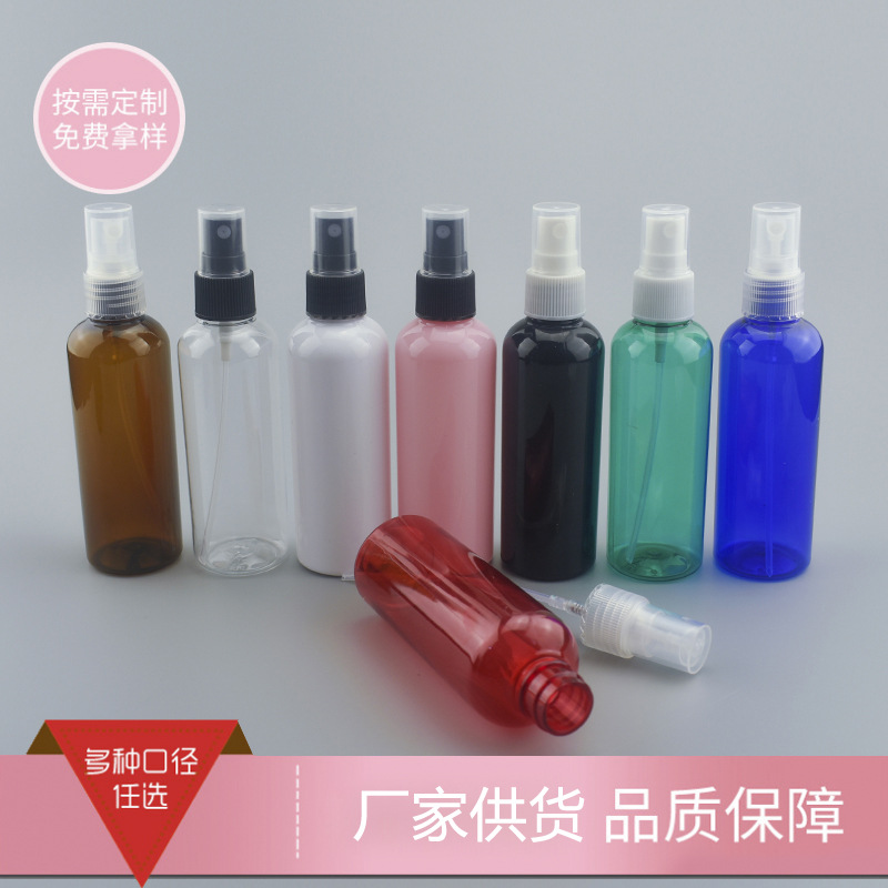 100ml加厚圆肩细腻喷雾瓶 纯露水液化妆品pet塑料分装便携小喷壶
