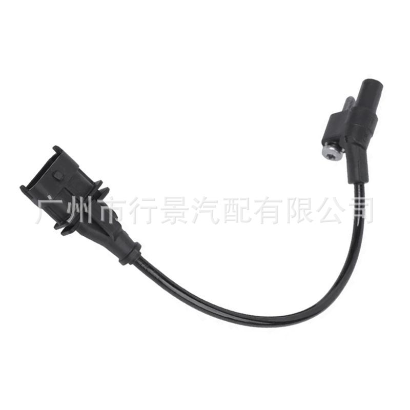 68029496Ab Is Suitable for the New Car Crankshaft Position Sensor of Jeep Grand Cherokee Wk2 Wrangler