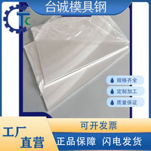 ZK91M AM60B�V�Ͻ��AZ30 AZ80A�V��AZ31A MAZ61�V��AZ60M AZ31M