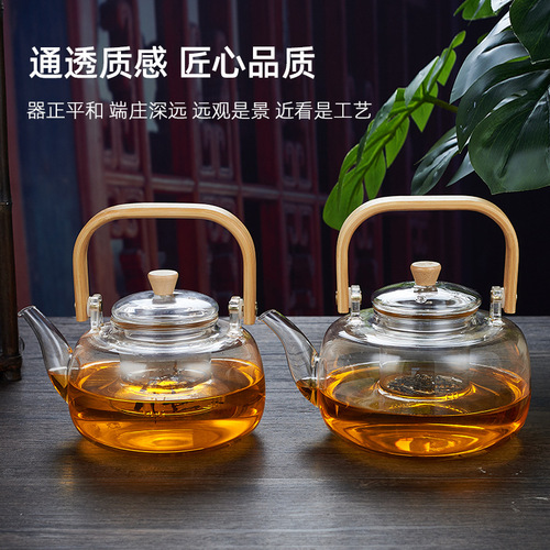 Factory direct sales bamboo handle kettle, heat-resistant glass teapot, household teapot, health kettle, electric ceramic stove, teapot