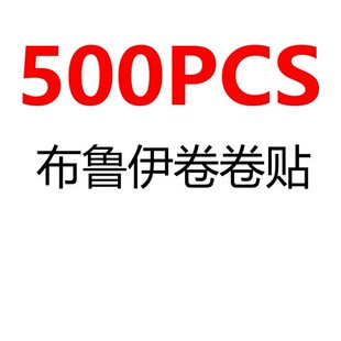 500��  �����������N �������N���T�f�N����ͨ�N��Ħ��܇�^���F؛