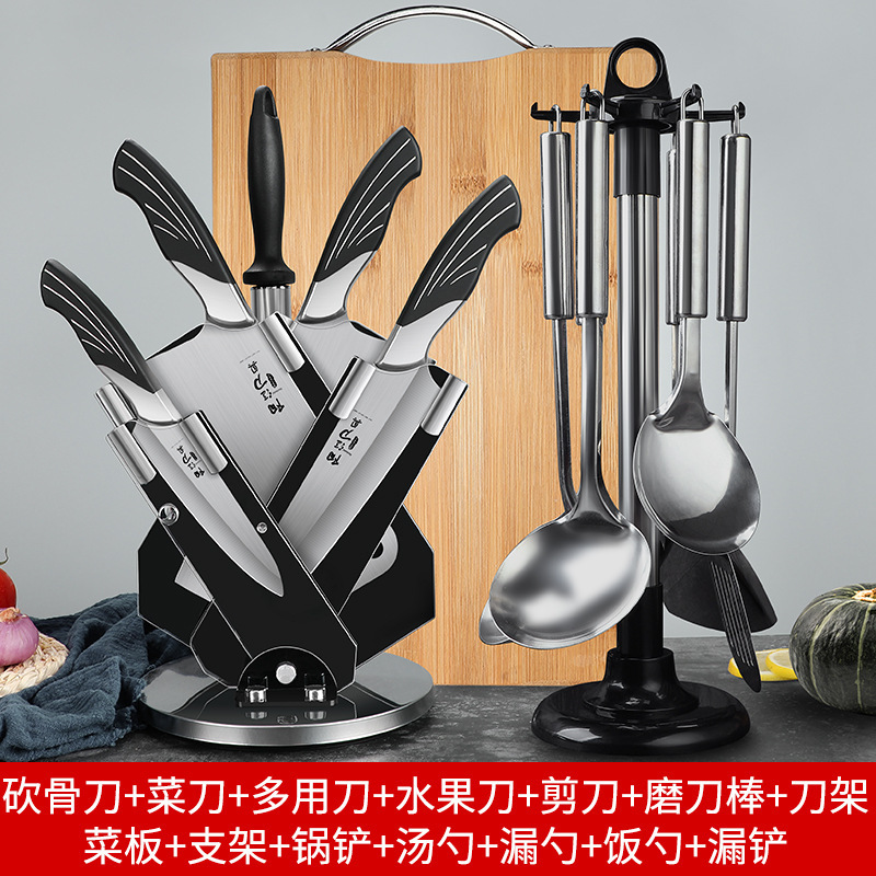 Kit de cuchillos Yangjiang cuchillos de cocina domésticos transfronterizos cuchillo de corte tabla de corte cocinero conjunto completo de utensilios de cocina