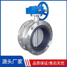 D341X-16Pu݆ӷmʽyDN125P΁݆΁UքӵyDN100