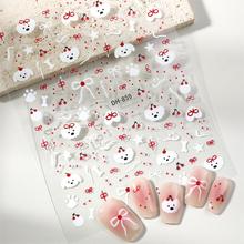 С׹ָNƽ控ztɫҺYNƷ DH