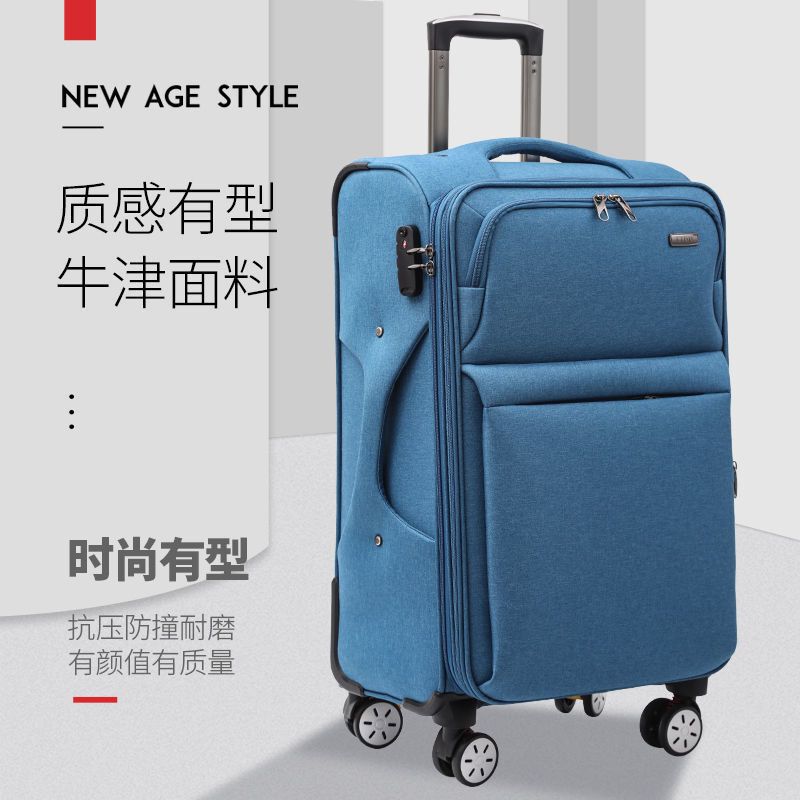 Fashionable Korean Style Trolley Suitcase Oxford Cloth Suitcase 20-Inch Universal Wheel Male and Female Student Suitcase 32inch Password Box