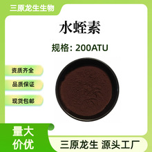 ˮ����200ATU-1500ATU ˮ���؃��ɷ�ˮ�Ν�s��ȡ�� �S�ҬF؛���]