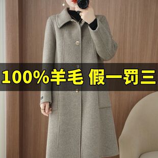 100����ë����Ů�n�挒�����L��ë�������ﶬ�p�����^ϥ��a�Ӻ�