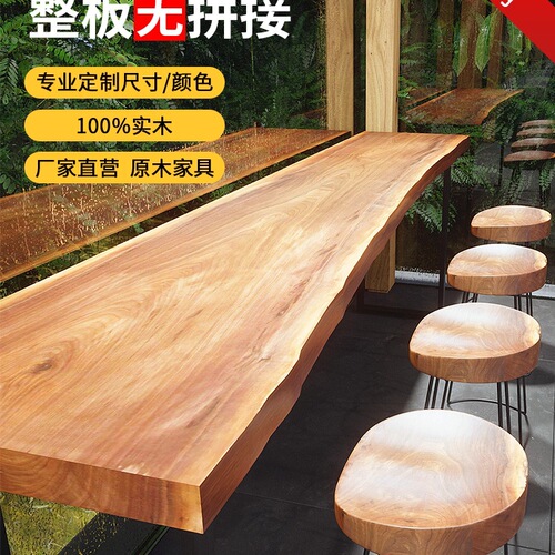 Bar counter table solid wood household balcony wall-mounted long narrow bar table high-legged bar counter table and chair set bar table bar