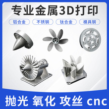 工业三维扫描仪：开启数字化制造新时代
