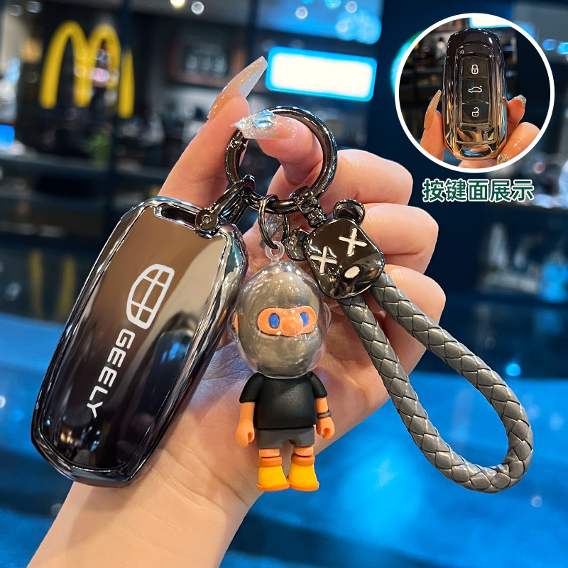 A타입 [그라데이션 그레이] + 난폭한 곰 회색 밧줄 + 검은 옷을 입은 소년