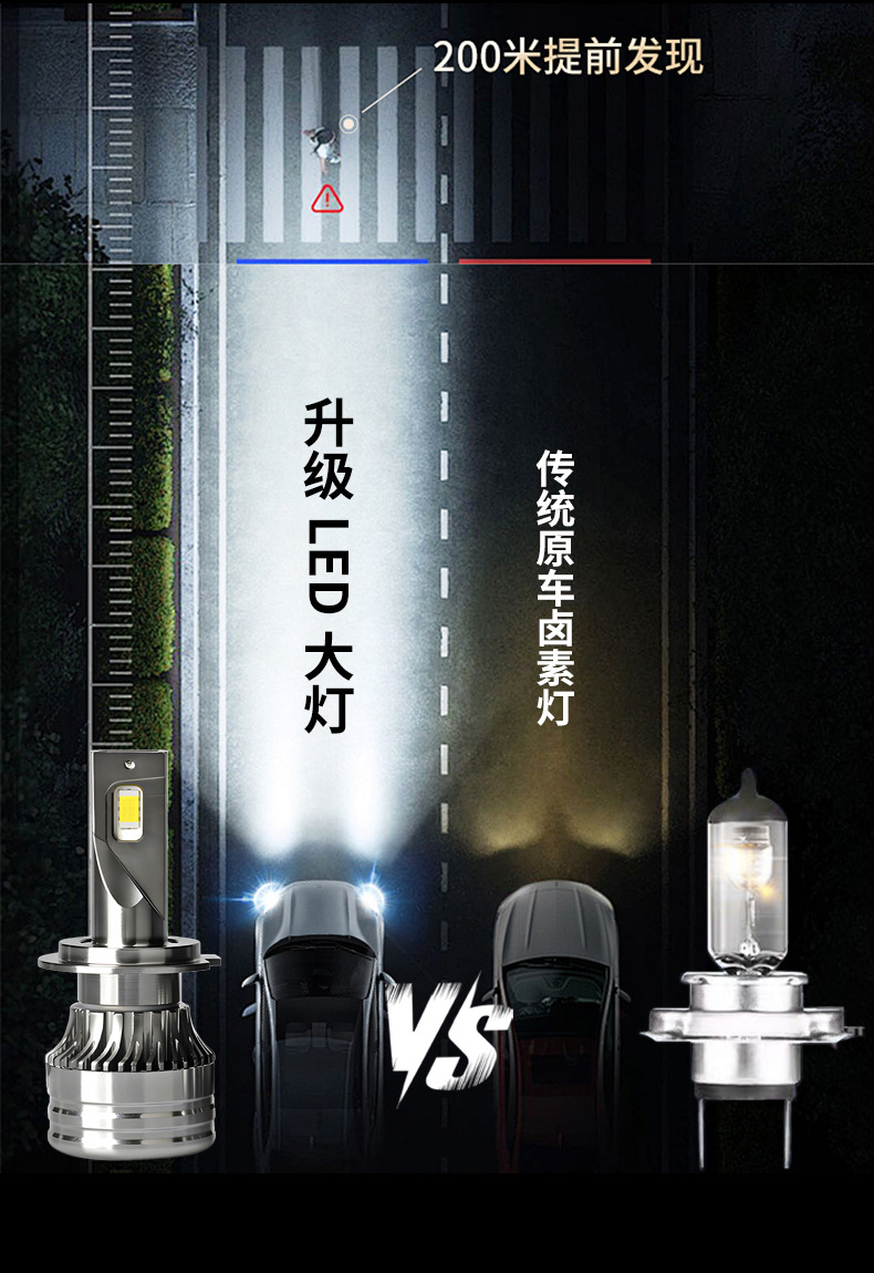 V13详情优化2025.7.30_05