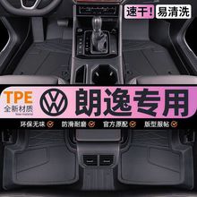 �����_�|��ȫ����TPE����19/21/23/18/20Plus/��/���/���J