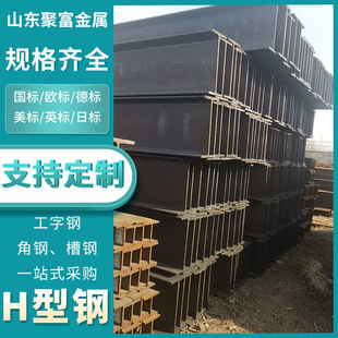 �R�H��� Q235DH��� ���l��H� ���w ��� ���B �S�� ���� ���l