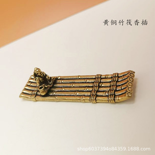 �S�~�������[���͹ŝO�̪��Ѭ�����й�ˇ�YƷ�R�\���������b�