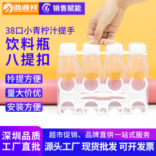 С����֭���8�B����38mm��������ţ��������۹�֭6���N���ֿ�