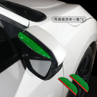 Reversing Mirror Rainproof Universal Car | Other Automotive Exterior Supplies - green-diamond-one-price