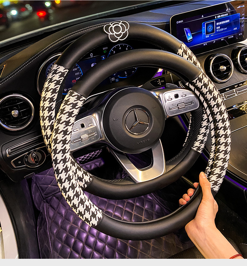 Car steering wheel cover summer goddess creative Four Seasons universal houndstooth car handle cover ladies cute non-slip decoration