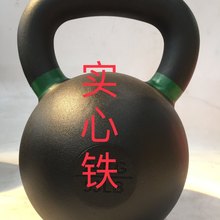 һ�w�T�F���Ӳʽ�������ĥɰ�ָ��o늇��Tβ؛����kg