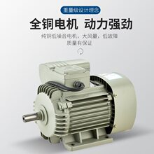 方元CF-11离心风机 220V厨房排油烟蜗牛风机工业抽风强力引风机通