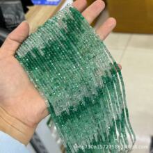 天然石小方糖3mm刻面正方体方粒散珠小米珠方块手链饰品配件珠子