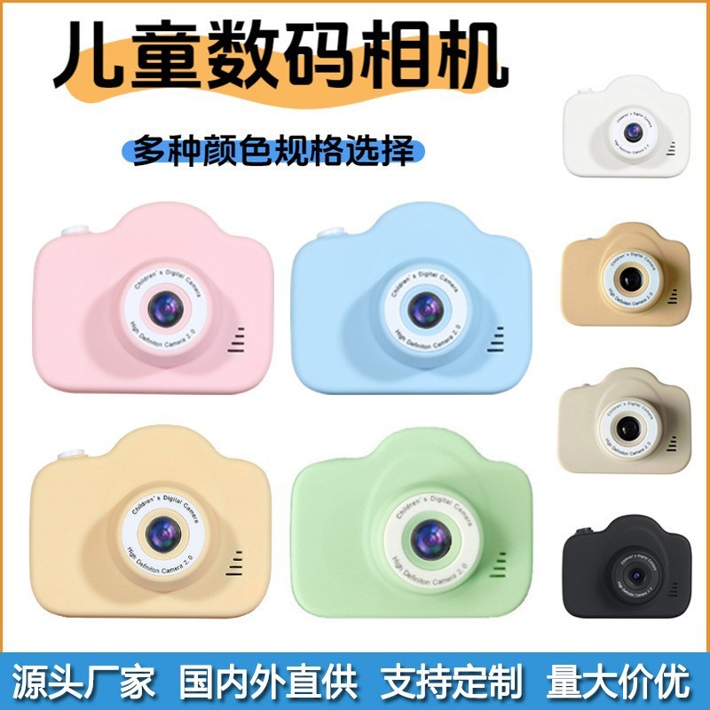 Cross-Border New A3 Kidsren's Camera Cartoon Digital Camera Kidsren's Handheld Video Camera Sports Camera
