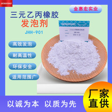 ������Ԫ�ұ��l�݄� PVC�l�݄�  �ֽ�ض�158-164�� ��������901