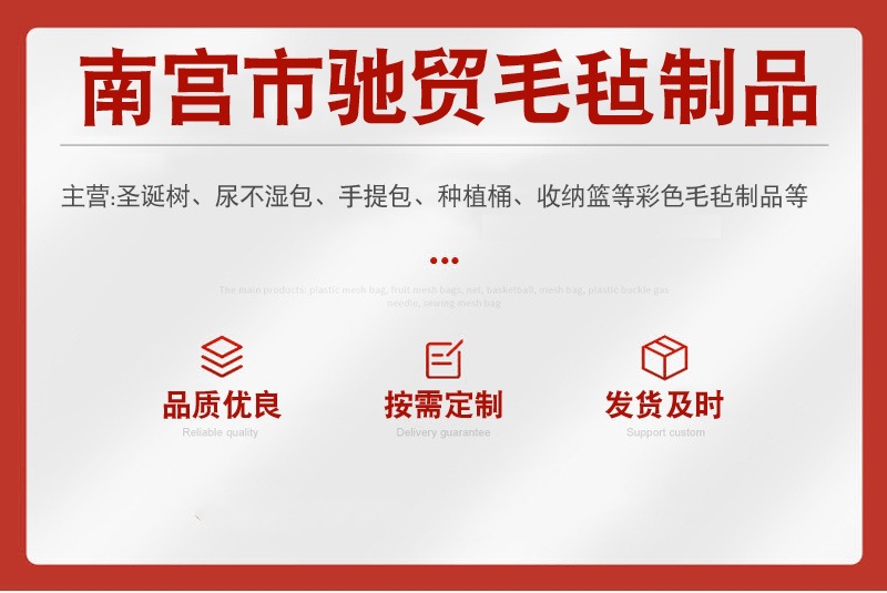 O1CN01VgzvS42DGbjOkHmqY_!!2212